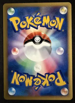 Pokemon 2001 Japanese VS (1) 1st Edition #024/141 Morty's Noctowl NM/M Vintage - Image 2