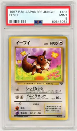 1997 Pokemon Japanese Jungle #133 Eevee PSA 9 - Image 1