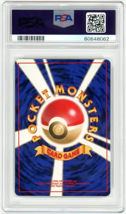 1997 Pokemon Japanese Jungle #133 Eevee PSA 9 - Image 2
