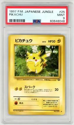 1997 Pokemon Japanese Jungle #25 Pikachu PSA 9 - Image 1