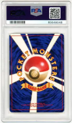 1997 Pokemon Japanese Jungle #25 Pikachu PSA 9 - Image 2