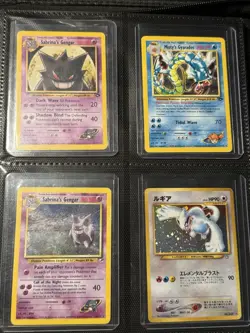 POKEMON COLLECTION Base Set Unlimited Rarities + Modern Full Art Rare Binder - Image 1