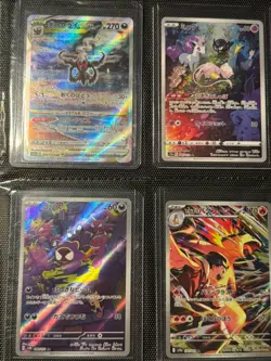 POKEMON COLLECTION Base Set Unlimited Rarities + Modern Full Art Rare Binder - Image 3
