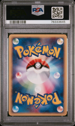 PSA 9 Tyranitar 095 1st Edition 2001 Pokemon Japanese Expedition - Image 2