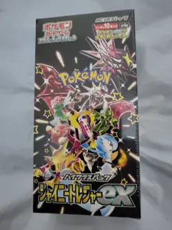 Pokemon / Shiny Treasure EX / Booster Box / Japanese / SV4A / SEALED / NEW / UK - Image 1