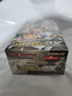 Pokemon / Shiny Treasure EX / Booster Box / Japanese / SV4A / SEALED / NEW / UK - Image 2