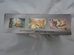 Pokemon / Shiny Treasure EX / Booster Box / Japanese / SV4A / SEALED / NEW / UK - Image 3