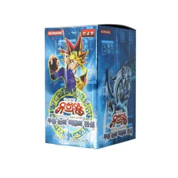 Yugioh LOB-K Legend of Blue Eyes White Dragon Booster Box Korean Ver 1Box Sealed - Image 1