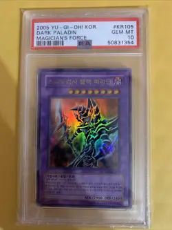 Dark Paladin MFC-105 MFC-KR105 Unlimited Ultra Rare KOREAN - PSA 10 - Image 1