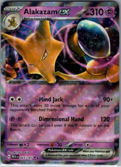 Alakazam ex 065/165 SV: Scarlet & Violet 151 - Pokemon Card - NM - Image 1