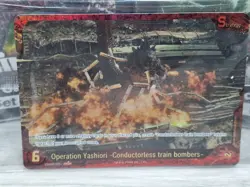Godzilla Card Game TCG G: Monsters Raid Again 3x Booster Box 1st Edition & Promo - Image 2