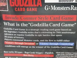Godzilla Card Game TCG G: Monsters Raid Again 3x Booster Box 1st Edition & Promo - Image 5