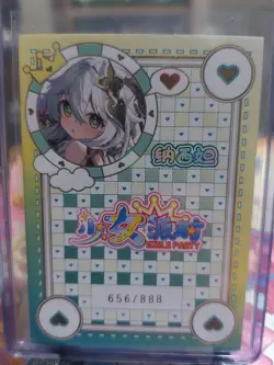 Genshin Impact - Nahida - Goddess Story Girls Party Limited # Card - 656/888 -LR - Image 2