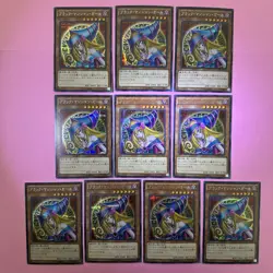 10 Card NM Dark Magician Girl 15AX-JPM01 Secret Rare YuGiOh Card - Image 1