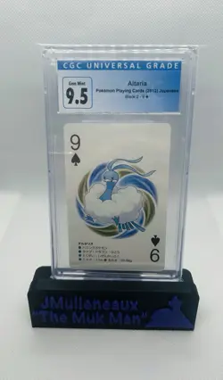 CGC Blue Label 9.5 Altaria Pokemon Playing Cards 2012 JPN Black Deck (Now a 10) - Image 1