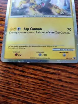 SHINY Raikou, Entei, Suicune PRIME Pokemon Holo Promo - HGSS19 HGSS20 HGSS21 -LP - Image 3