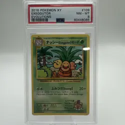 2016 POKEMON XY EVOLUTIONS #109 EXEGGUTOR PSA 8 - Image 1