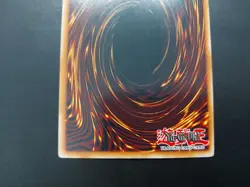 Yugioh - Gorz the Emissary of Darkness DLG1-EN000 Secret Rare Promo - Image 5