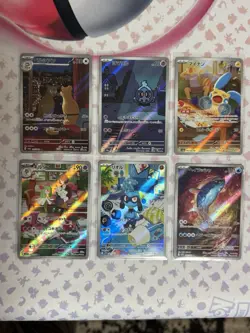 Pokemon TCG Japanese Art Rare/AR Lot Of 6 Cards Mixed Sets Mint! - Image 1