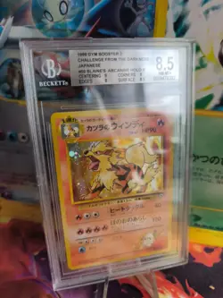 Pokemon Card Blaine's Arcanine Arkani Gym Heroes Holo Japanese BGS Beckett 8.5 - Image 1
