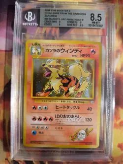 Pokemon Card Blaine's Arcanine Arkani Gym Heroes Holo Japanese BGS Beckett 8.5 - Image 2