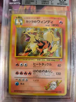 Pokemon Card Blaine's Arcanine Arkani Gym Heroes Holo Japanese BGS Beckett 8.5 - Image 3