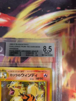 Pokemon Card Blaine's Arcanine Arkani Gym Heroes Holo Japanese BGS Beckett 8.5 - Image 4