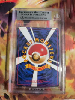 Pokemon Card Blaine's Arcanine Arkani Gym Heroes Holo Japanese BGS Beckett 8.5 - Image 5
