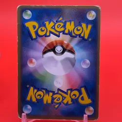 Jirachi in PokePa Pokemon Card Game TCG Japanese Japan Nintendo Anime F/S PROMO - Image 4