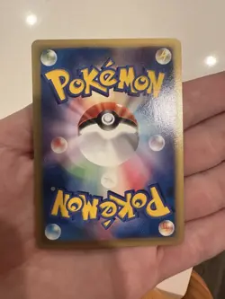 Shining ImakuniU 018/P Promo Pokemon Fan Club Japanese Pokemon Card #E135 - Image 2