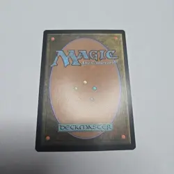 Savai Triome 253/274 Ikoria: Lair of Behemoths NM - MTG - Image 2