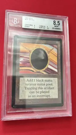 1 Mox Jet - Beta BGS 8.5 - MtG Magic the Gathering - Image 1
