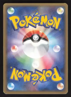 Charmeleon 012/075 Japanese Pokemon Miracle Crystal - Image 2