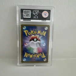 ACE 10 - Lucario 281/190 Shiny Treasure ex Baby Shiny Rare | Japanese Pokemon - Image 2