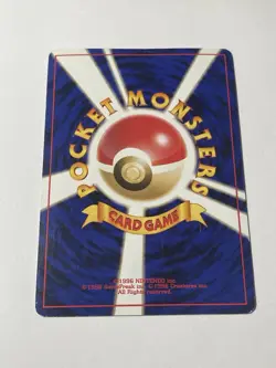 Pokemon Japanese Vileplume Southern Islands Reverse Holo Foil No. 45 - Image 2