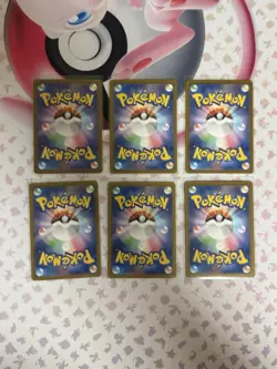 Pokemon TCG- Japanese Art Rare/Ar Mixed Set Lot of 6 NM - Image 2