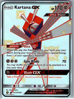 Kartana GX SV73/SV94 Hidden Fates: Shiny Vault - Pokemon Card - NM - Image 1