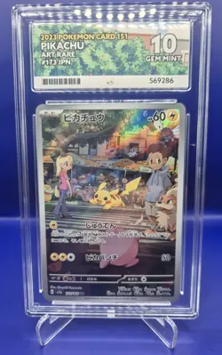 Pokemon TCG Pikachu Art Rare Card 173/165 JP Edition ACE 10 GEM MINT - Image 1