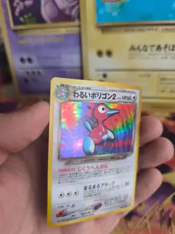 Pokemon Karte Card Holo Dark Porygon 2 Neo Destiny Lightning Dark japanese Exc- - Image 2