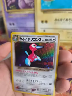 Pokemon Karte Card Holo Dark Porygon 2 Neo Destiny Lightning Dark japanese Exc- - Image 5