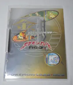 1999 Pokemon Japanese Neo Genesis Series 1 Promo 9-card Set Binder - VG - Image 1
