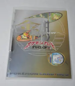 1999 Pokemon Japanese Neo Genesis Series 1 Promo 9-card Set Binder - VG - Image 2