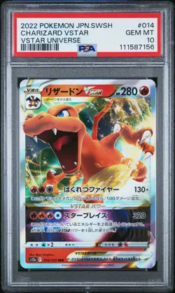 PSA 10 Charizard Vstar 014/172 Vstar Universe GEM MINT Japanese Pokemon Card - Image 1