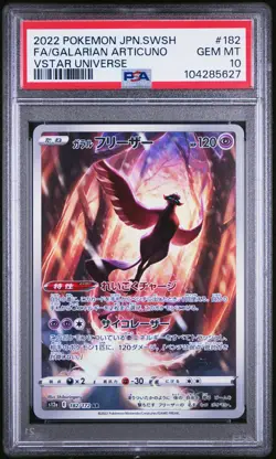 PSA 10 Galarian Articuno 182/172 Vstar Universe GEM MINT Japanese Pokemon Card - Image 1