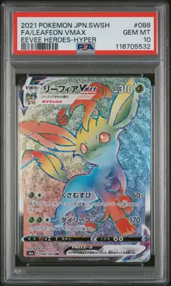 PSA 10 Leafeon VMAX 088/069 s6a Eevee Heroes GEM MINT Japanese Pokemon Card - Image 1