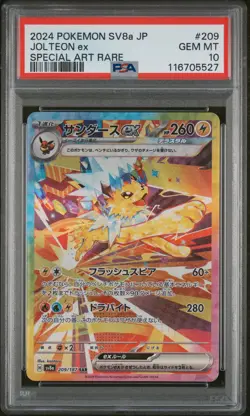 PSA 10 Jolteon Ex 209/187 Terastal Festival GEM MINT Japanese Pokemon Card - Image 1