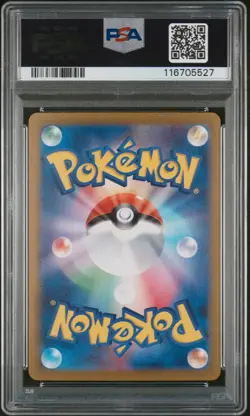 PSA 10 Jolteon Ex 209/187 Terastal Festival GEM MINT Japanese Pokemon Card - Image 2