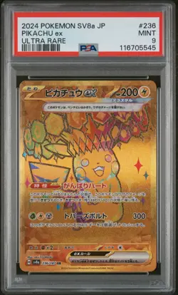 PSA 9 Pikachu Ex 236/187 Terastal Festival MINT Japanese Pokemon Card - Image 1