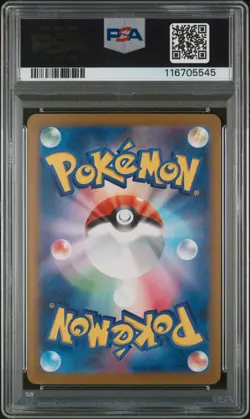 PSA 9 Pikachu Ex 236/187 Terastal Festival MINT Japanese Pokemon Card - Image 2