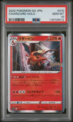 PSA 10 Charizard 010/071 Pokemon Go s10b GEM MINT Japanese Pokemon Card - Image 1